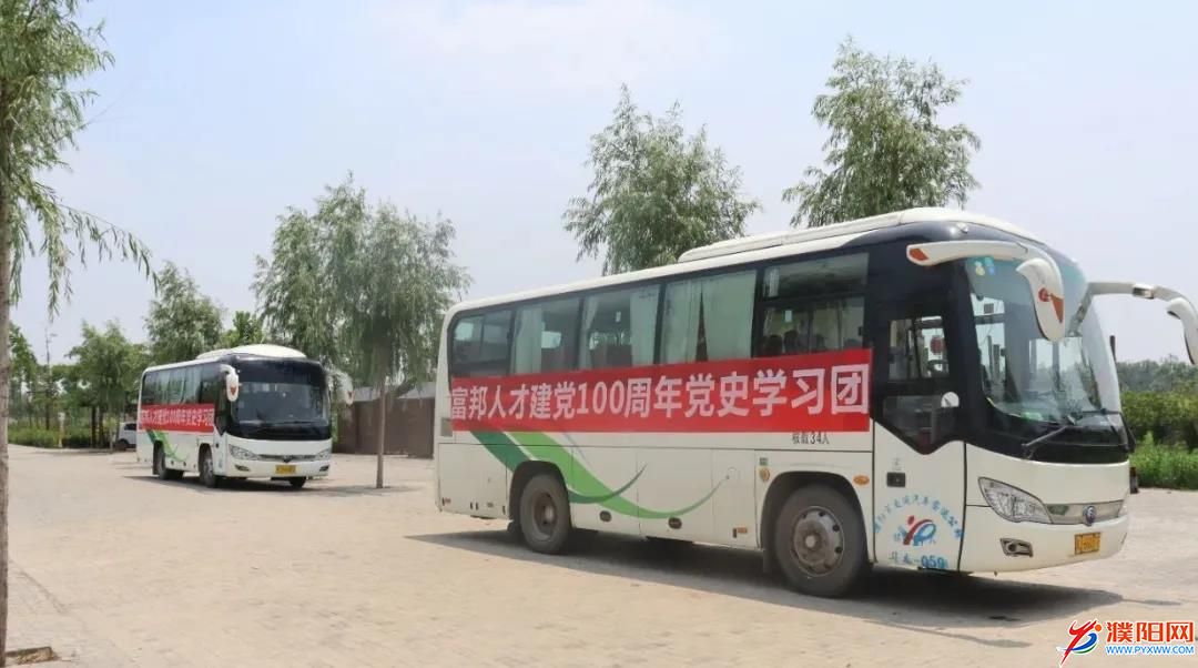 微信图片_20210630094417.jpg