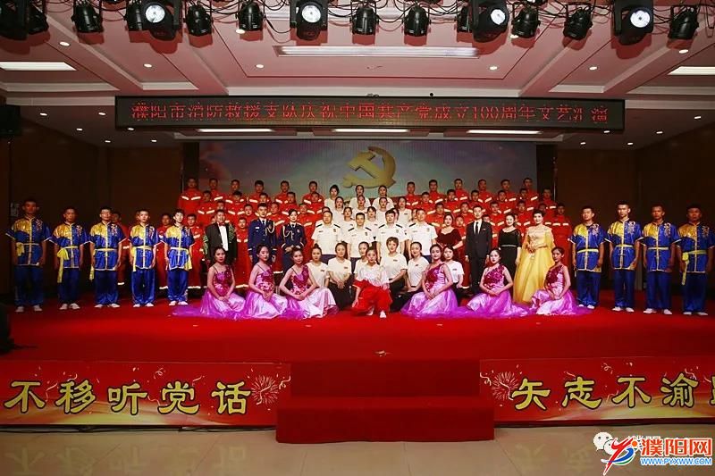 微信图片_20210630203522.jpg