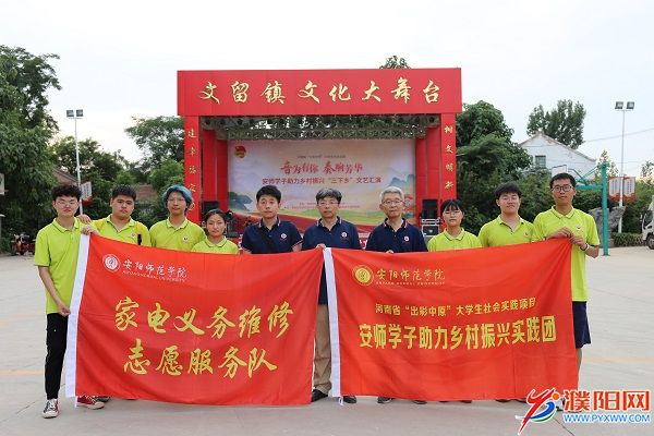 微信图片_20210712105553.jpg