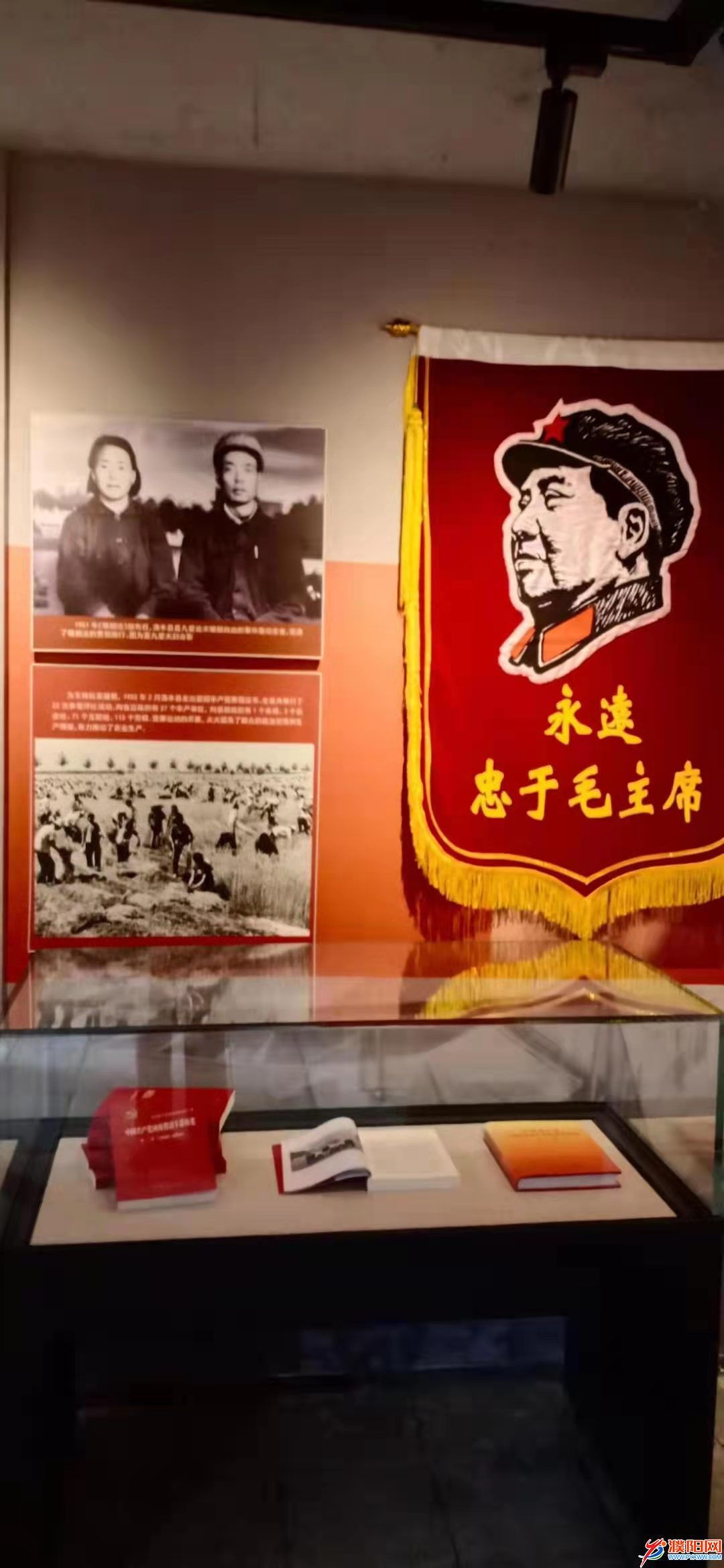 微信图片_20210719115321.jpg