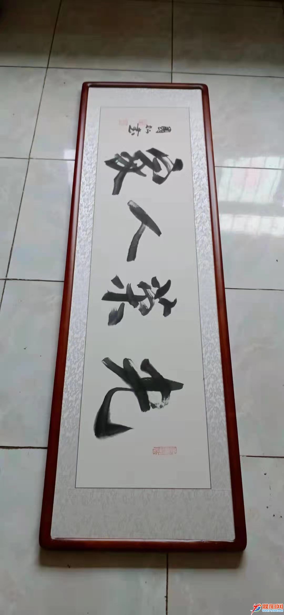 微信图片_20210719115330.jpg