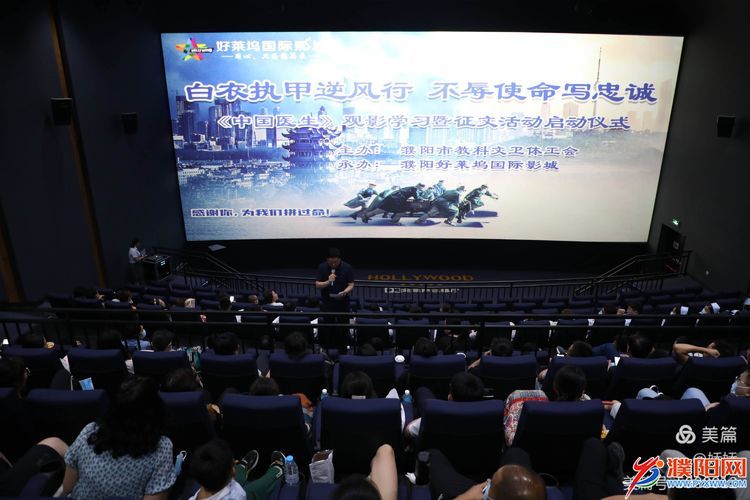 微信图片_20210720195435.jpg