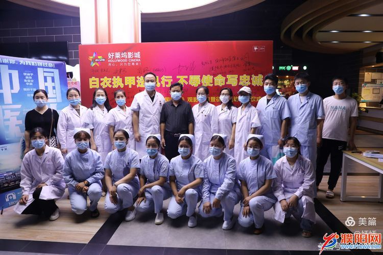 微信图片_20210720195425.jpg
