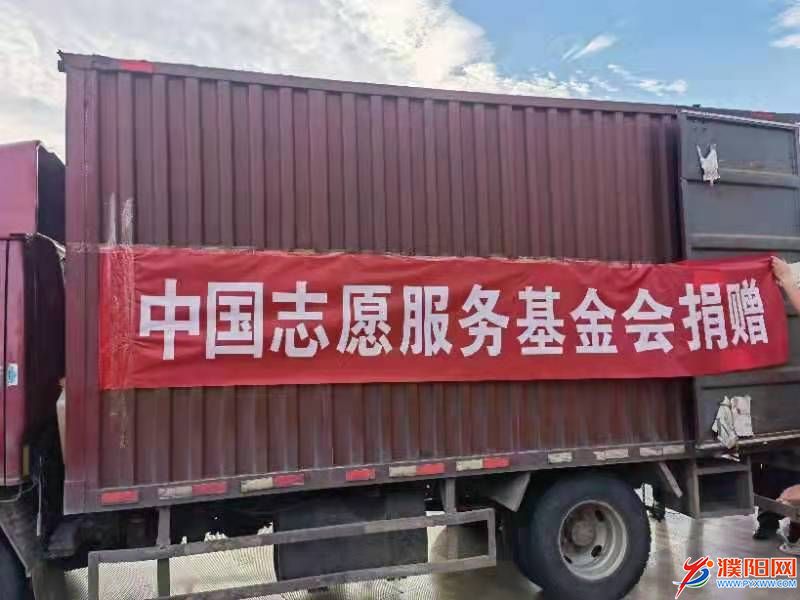 微信图片_20210724120635.jpg