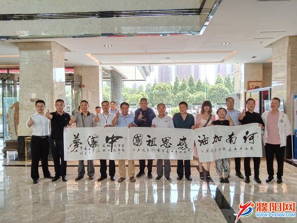 微信图片_20210724215927.jpg