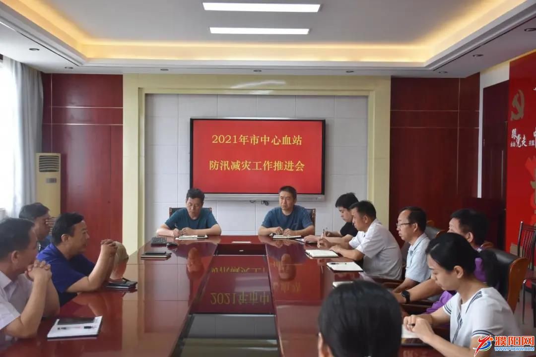 微信图片_20210729190406.jpg