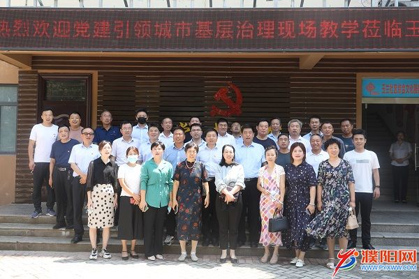 微信图片_20210802173042.jpg