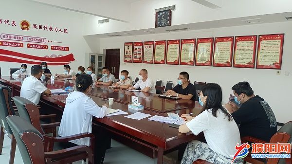 微信图片_20210804181648.jpg