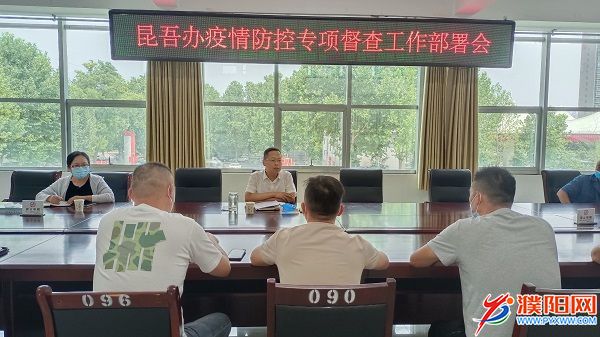 微信图片_20210804181640.jpg