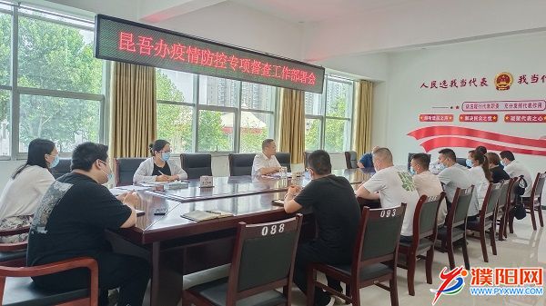 微信图片_20210804181644.jpg