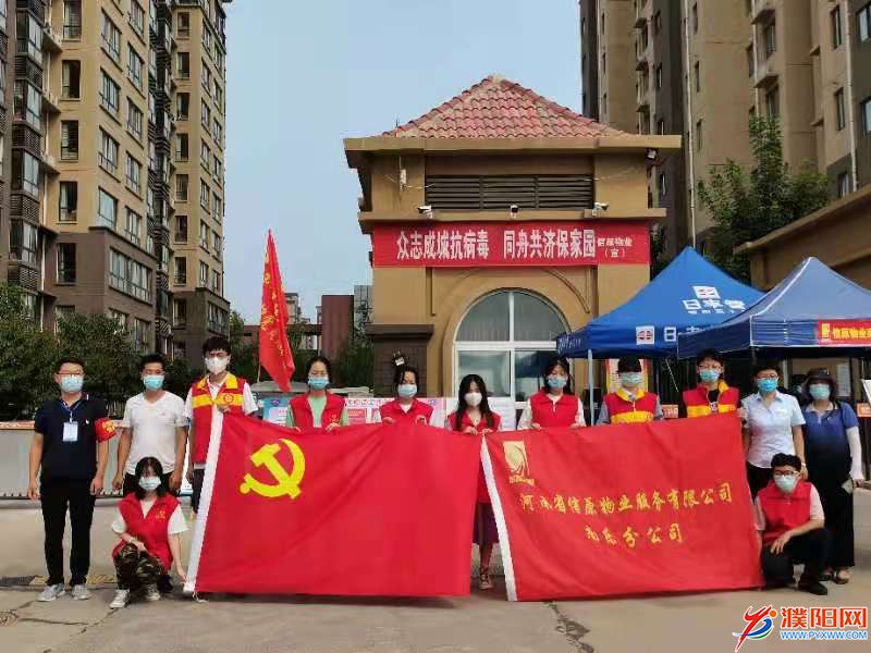 微信图片_20210813155327.jpg