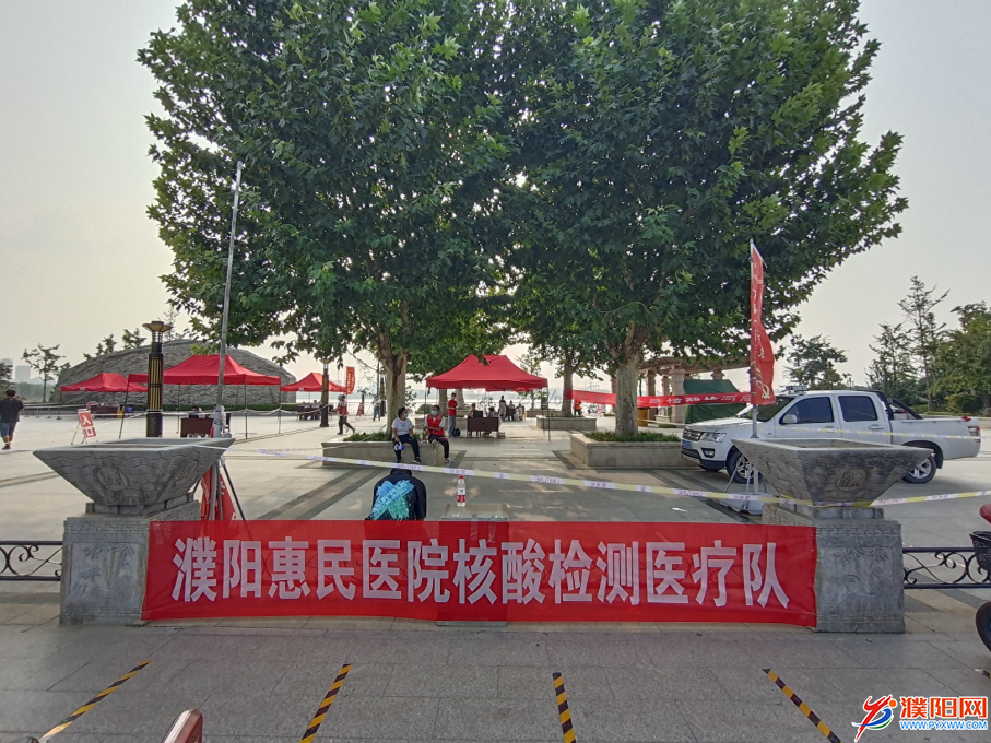 微信图片_20210816101656.png