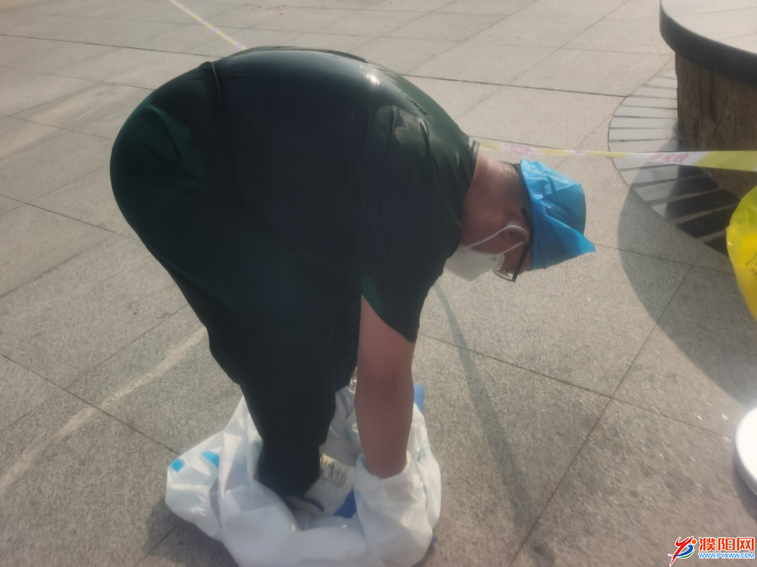 微信图片_20210816101709.png