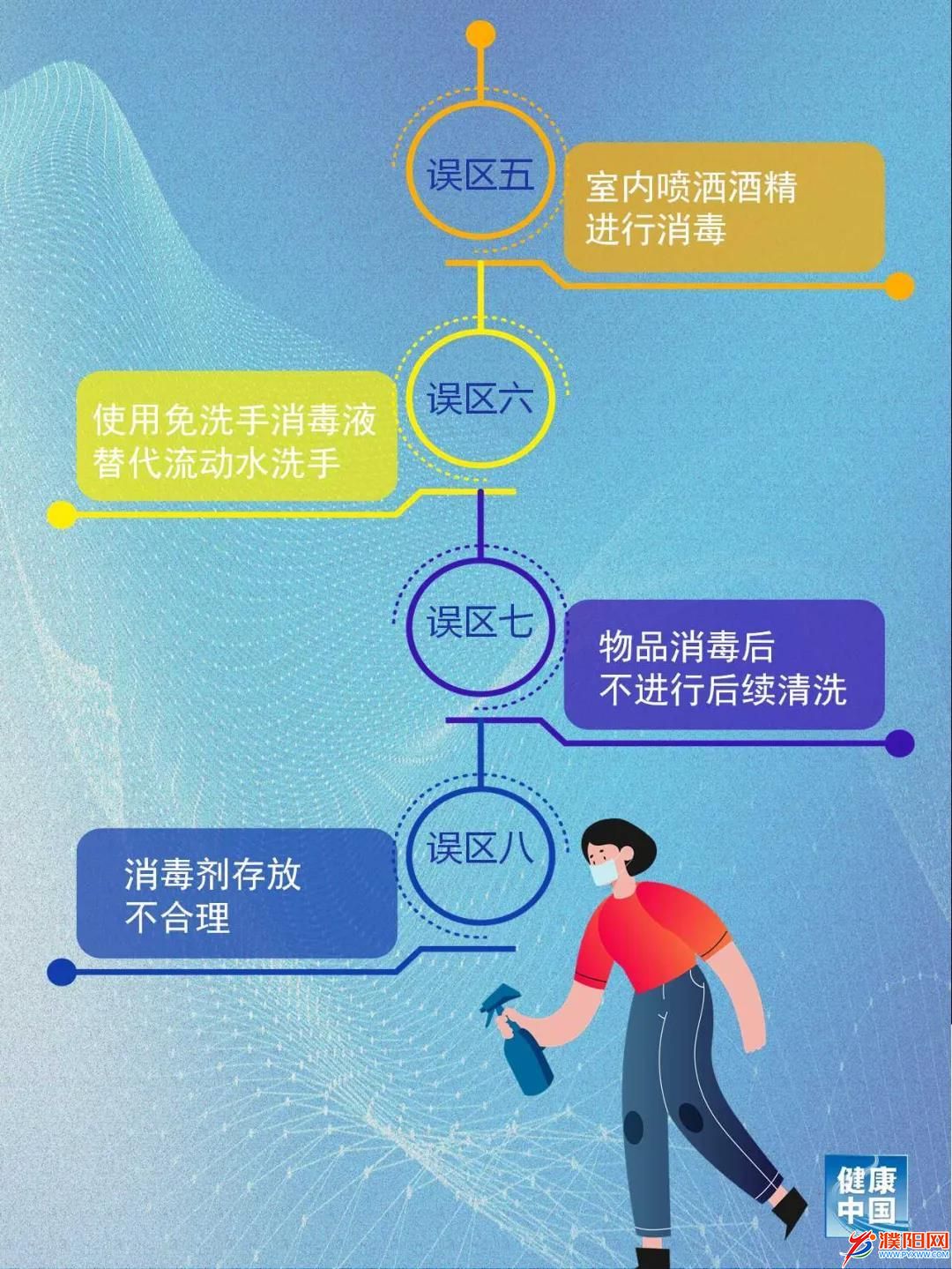 微信图片_20210820094402.jpg