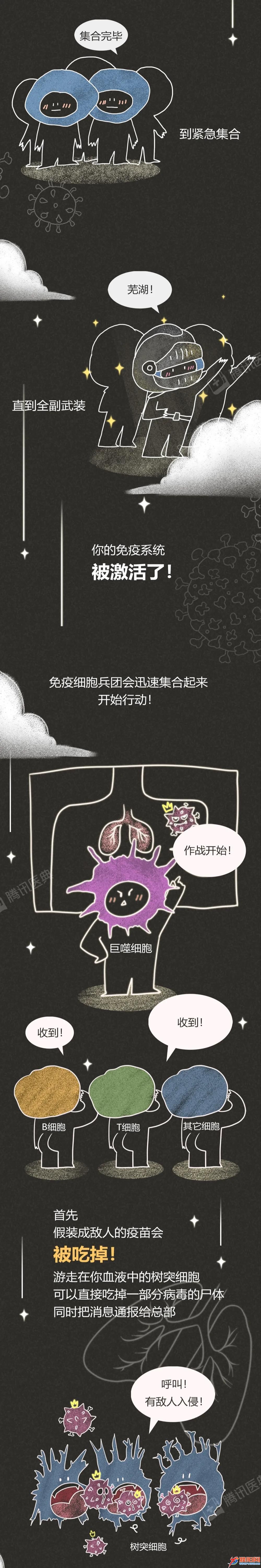微信图片_20210825081847.jpg