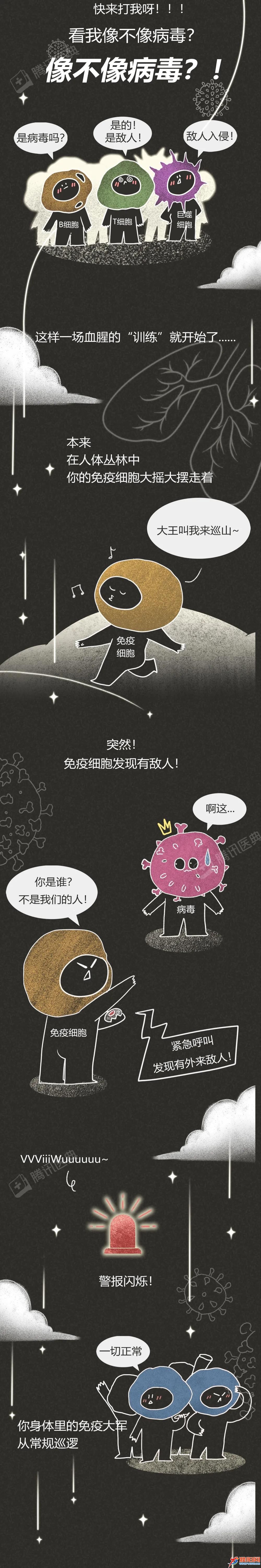 微信图片_20210825081825.jpg