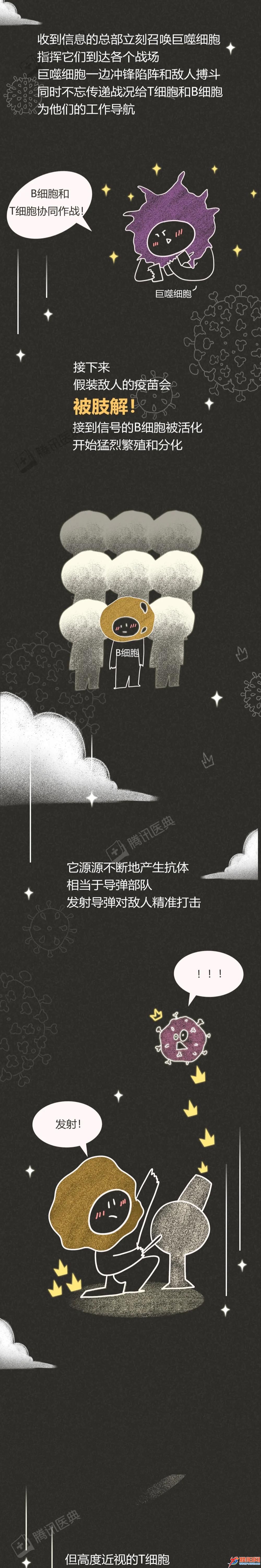 微信图片_20210825081904.jpg