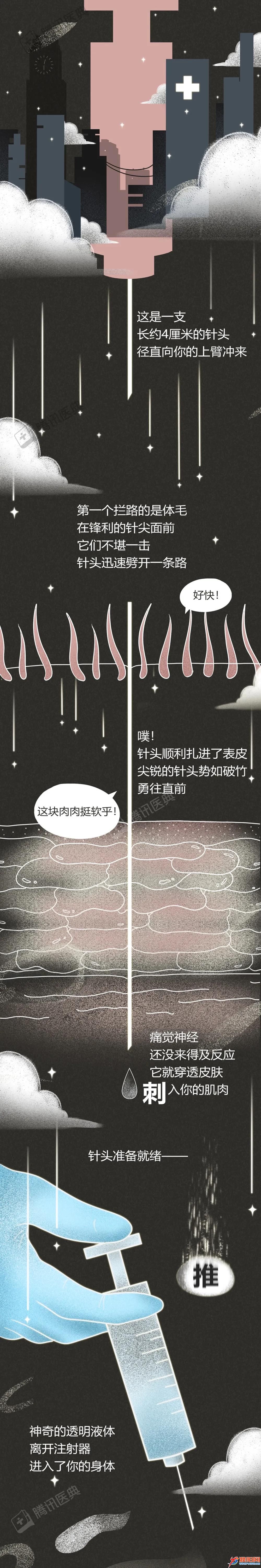 微信图片_20210825081638.jpg