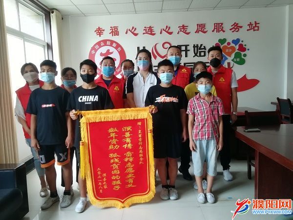 微信图片_20210827162743.jpg
