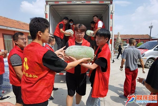微信图片_20210827162932.jpg