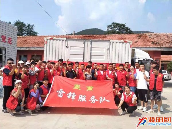 微信图片_20210827162848.jpg