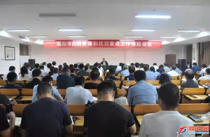微信图片_20210906094233.jpg