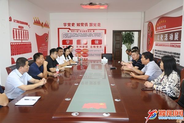 微信图片_20210908184534.jpg