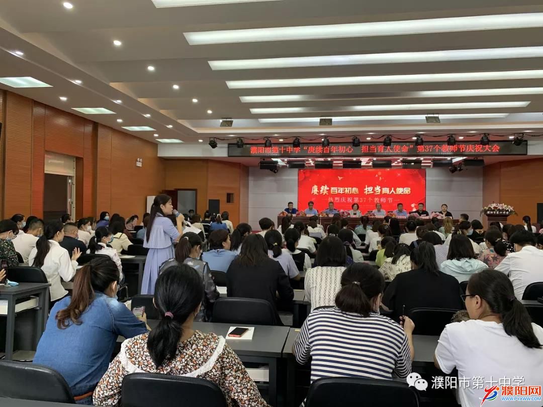 微信图片_20210910181701.jpg