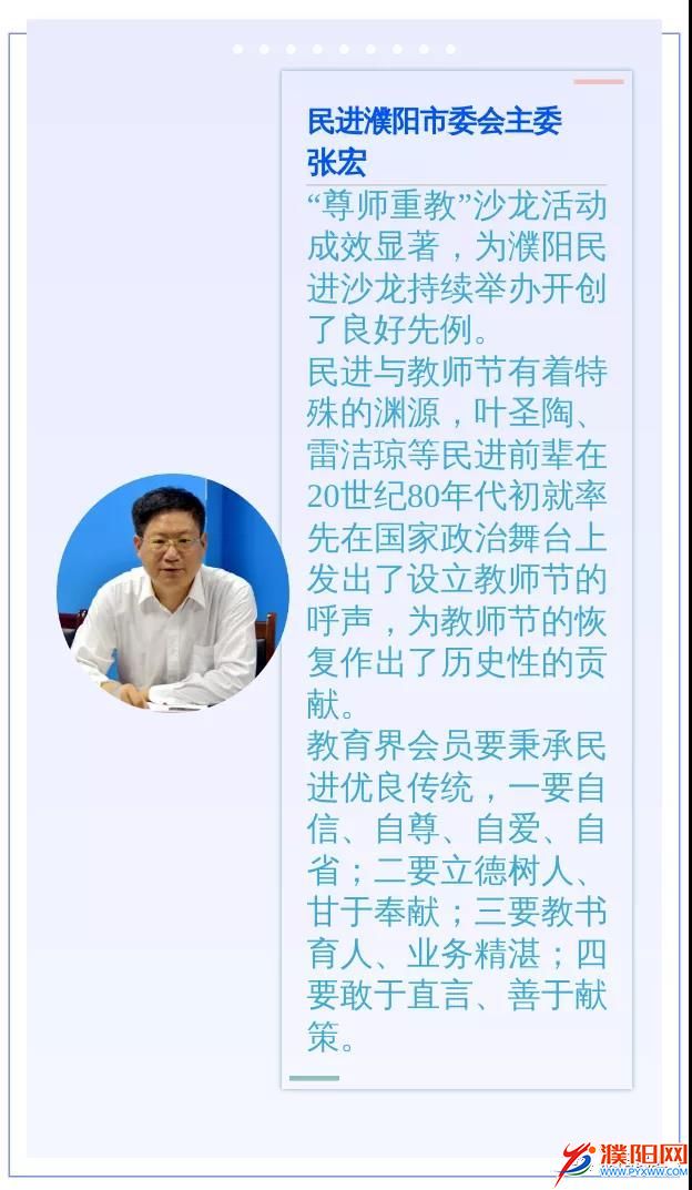 微信图片_20210914195336.jpg