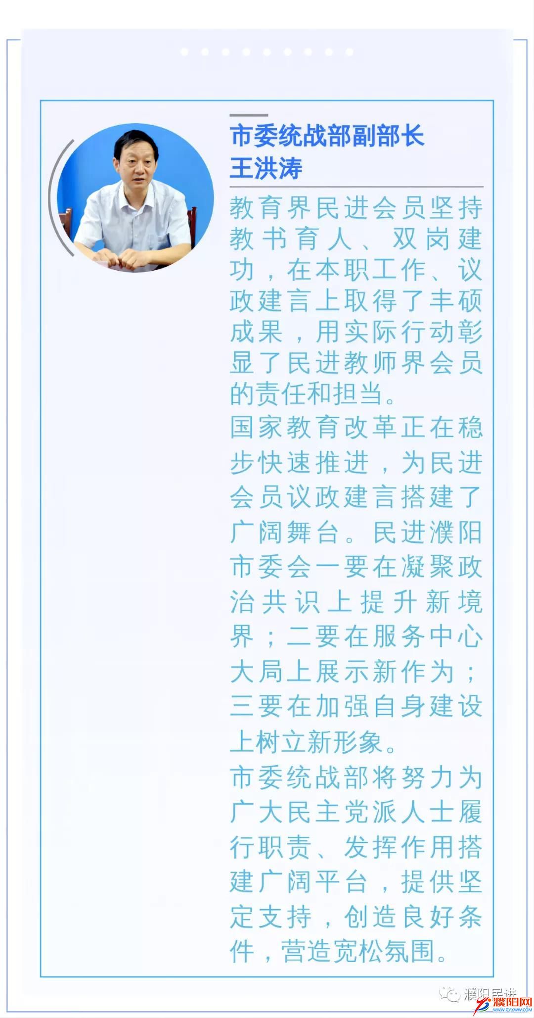 微信图片_20210914195248.jpg