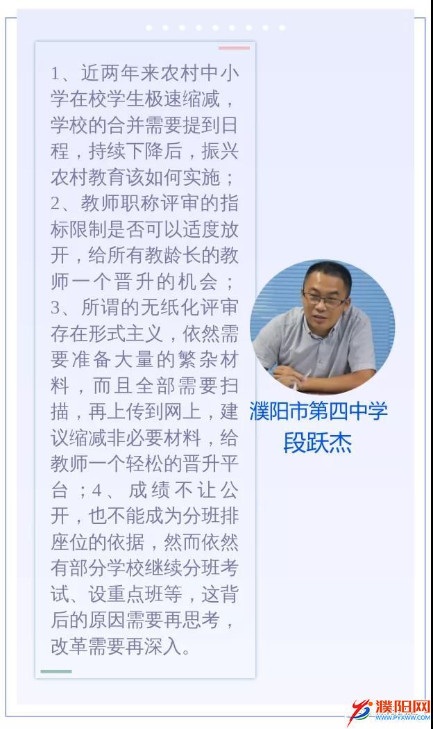 微信图片_20210914195416.jpg