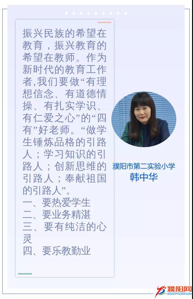 微信图片_20210914195407.jpg