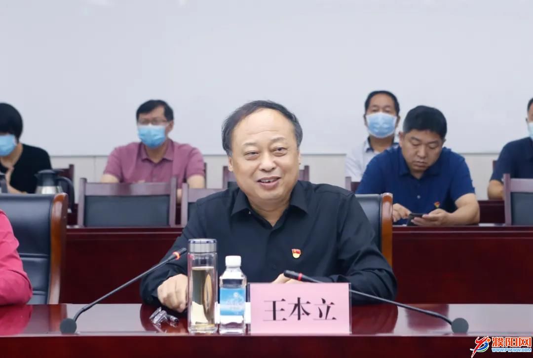 微信图片_20210917145321.jpg