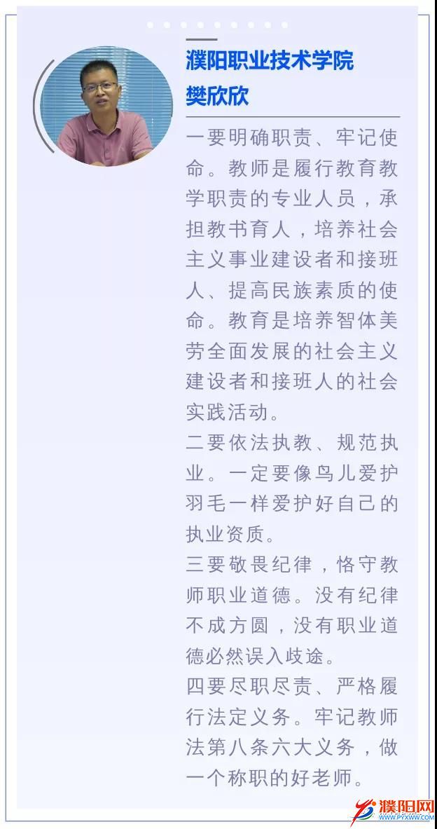微信图片_20210914195422.jpg