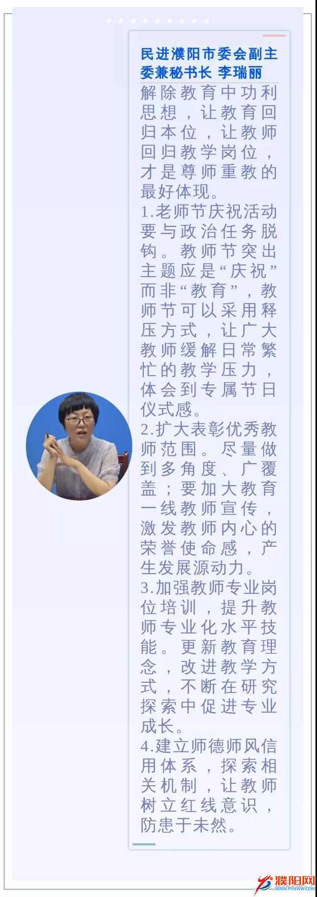 微信图片_20210914195353.jpg