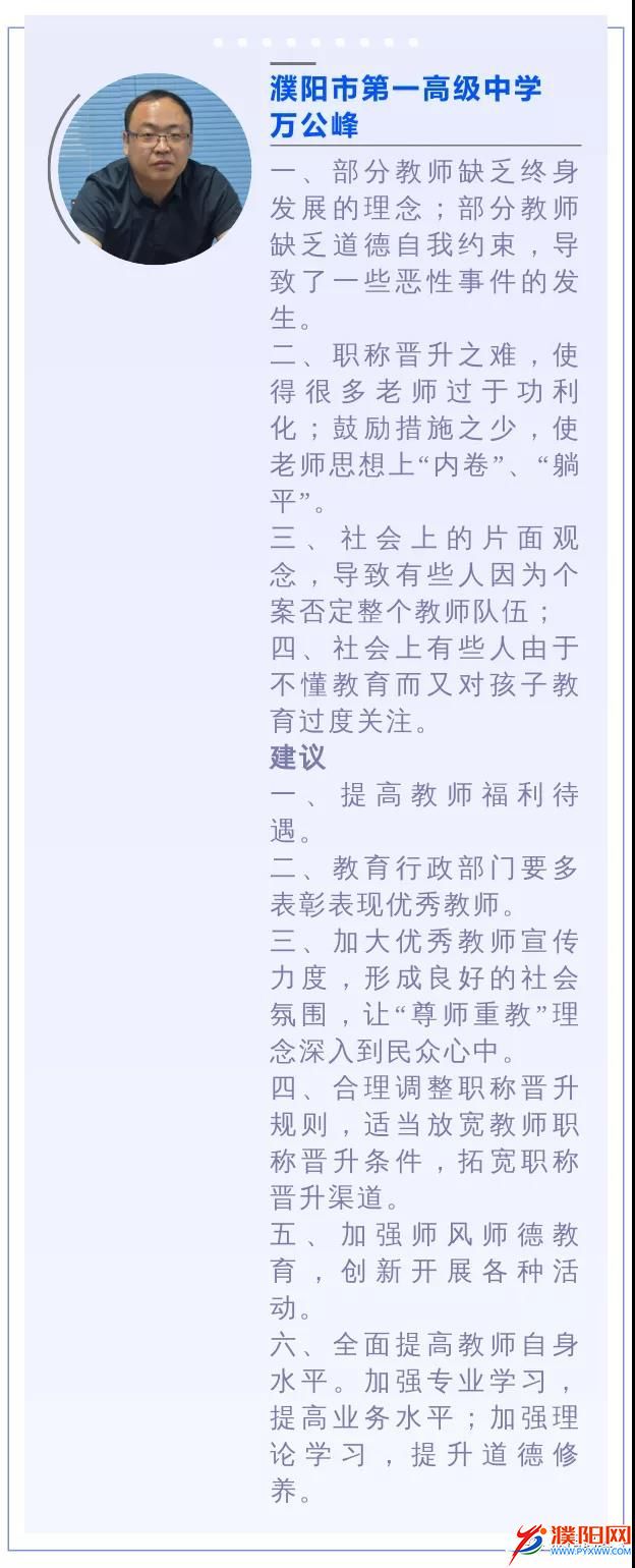微信图片_20210914195427.jpg