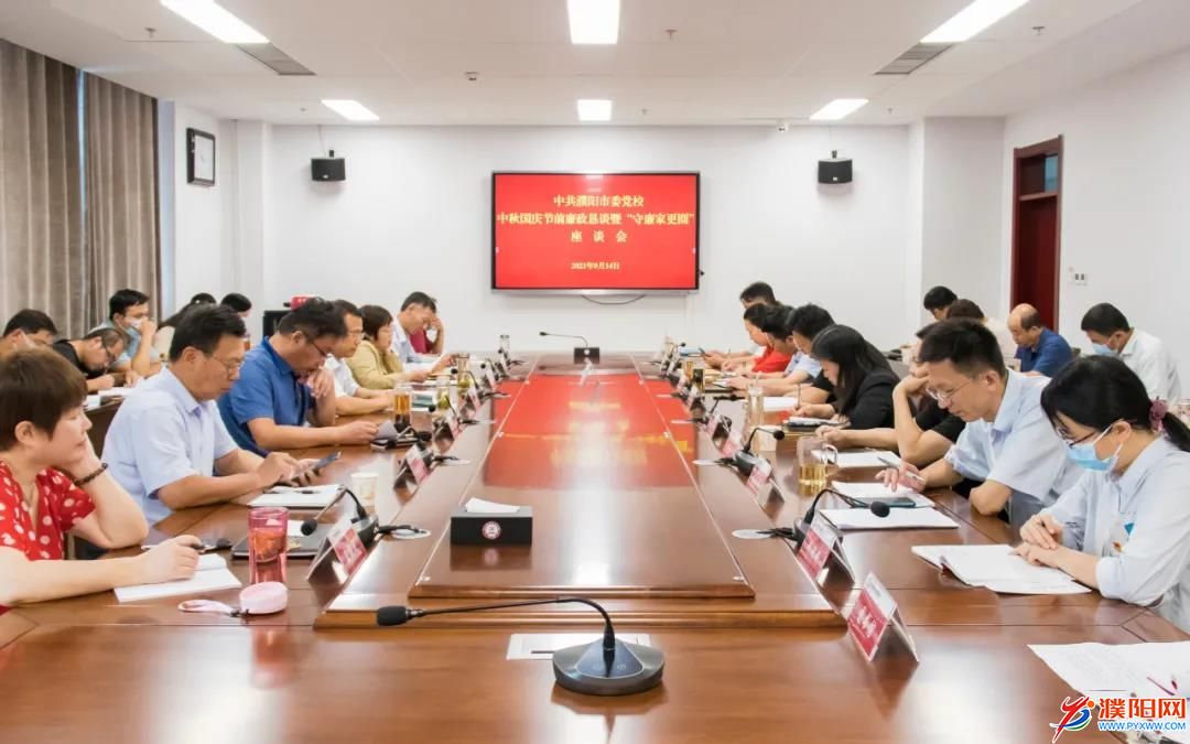 微信图片_20210917104023.jpg