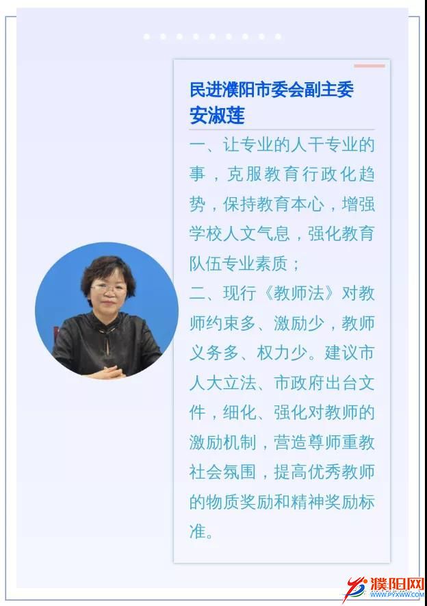微信图片_20210914195346.jpg