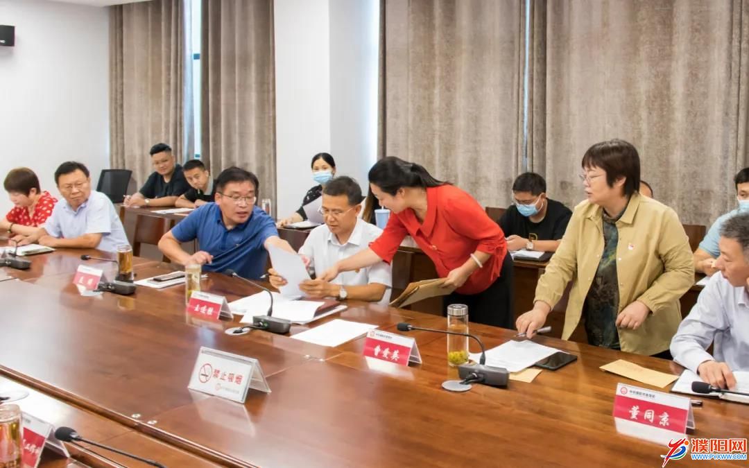 微信图片_20210917104034.jpg