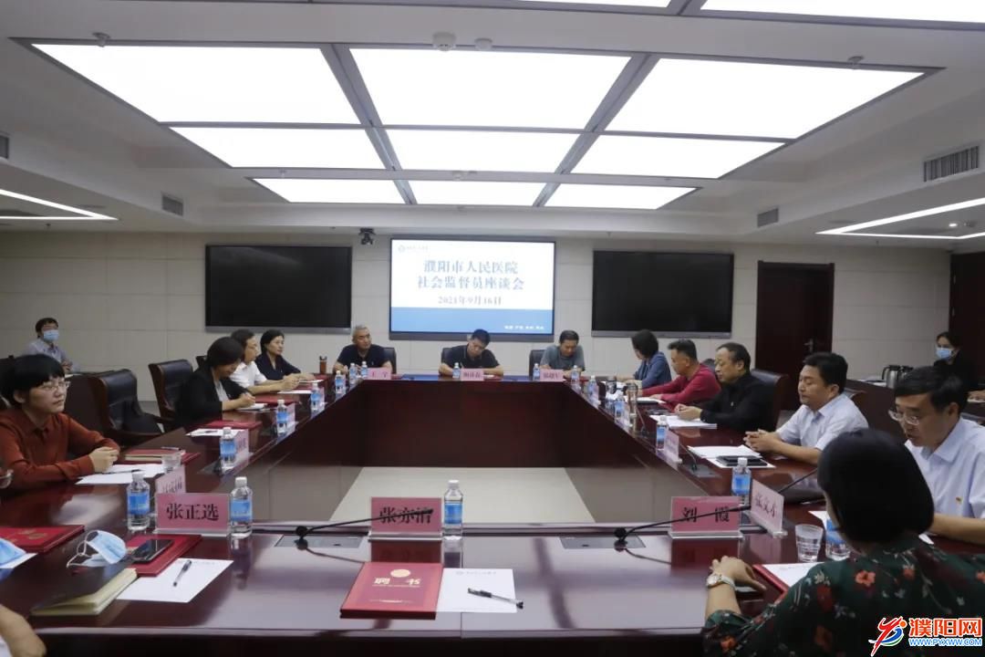 微信图片_20210917145209.jpg