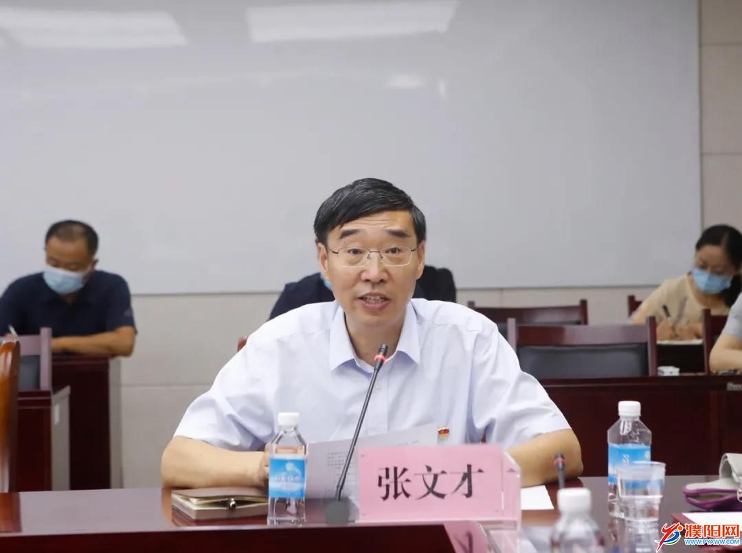 微信图片_20210917145216.jpg