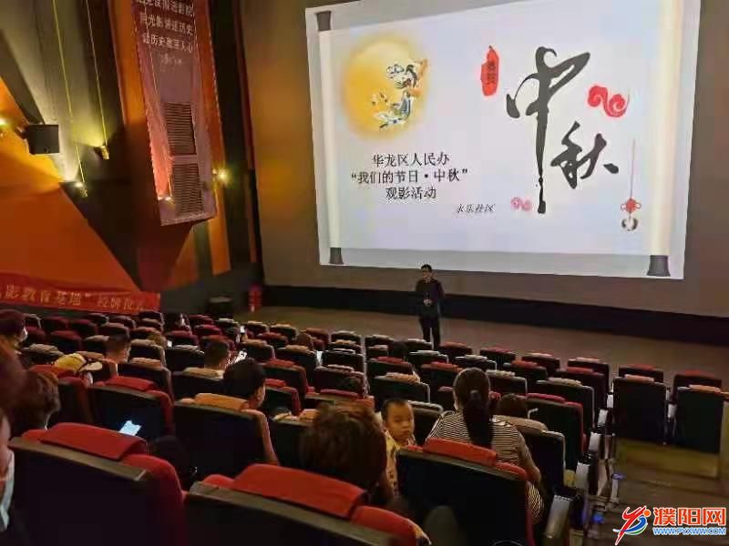 微信图片_20210918111247.jpg