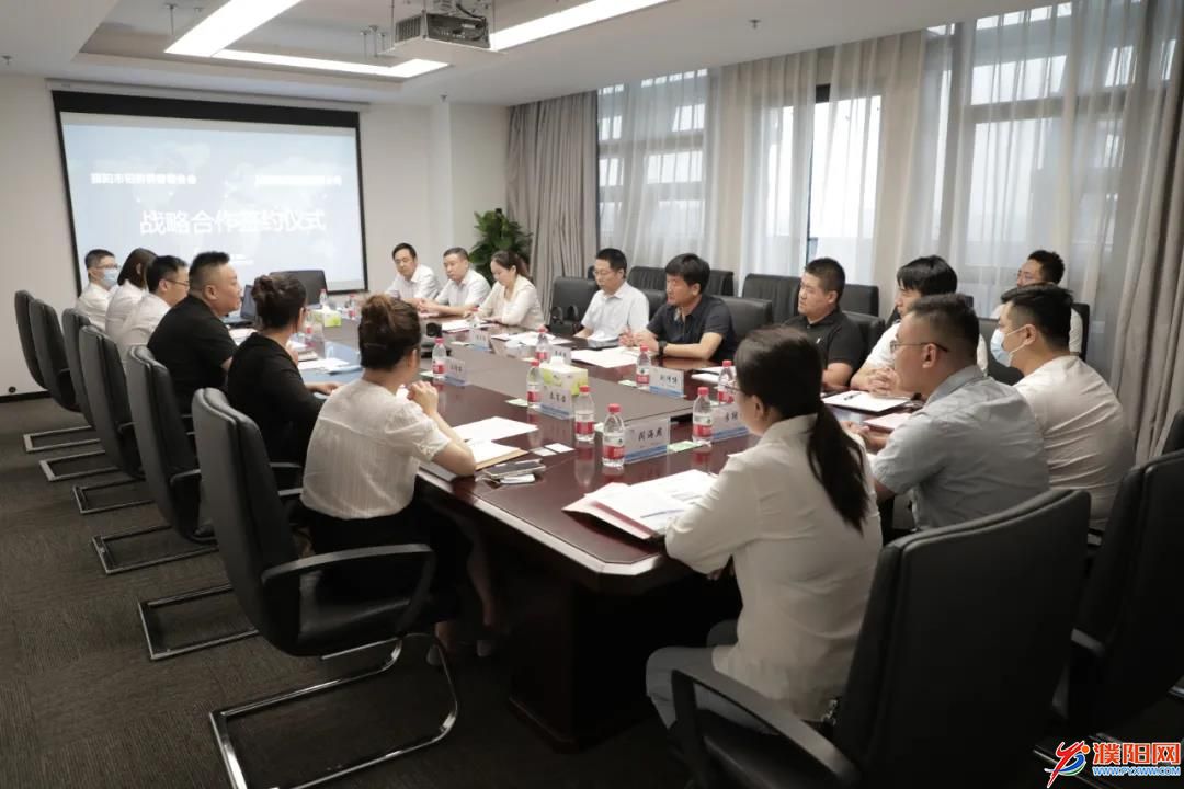 微信图片_20210919195555.jpg