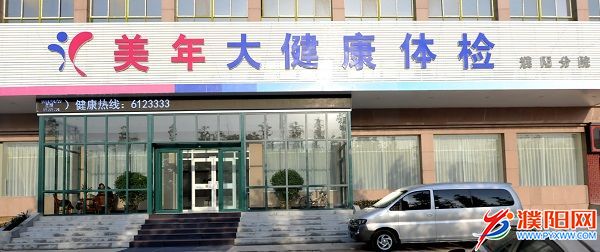 微信图片_20211007153617.jpg