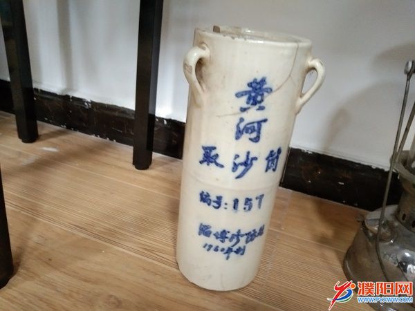 微信图片_20211007093305.jpg