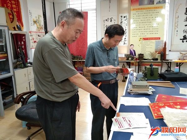 微信图片_20211007093341.jpg
