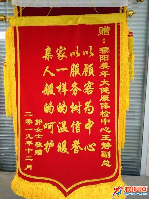 微信图片_20211007153646.jpg