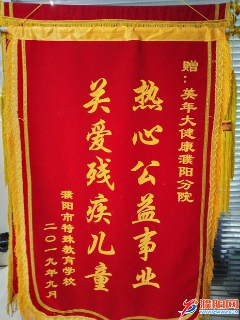 微信图片_20211007153640.jpg