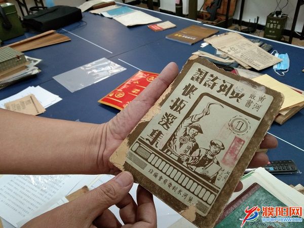 微信图片_20211007093317.jpg
