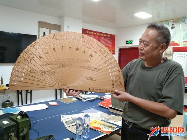 微信图片_20211007093254.jpg